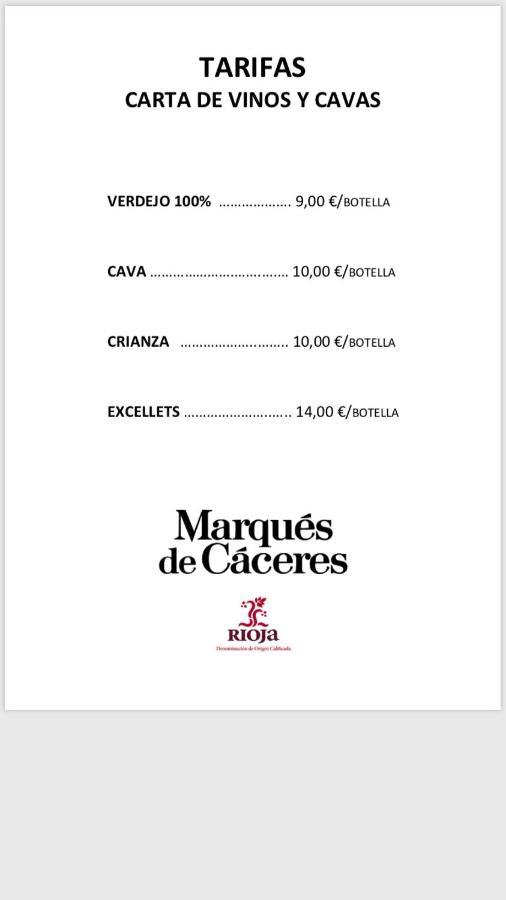 Daroca de Rioja Casa Almoravidヴィラ エクステリア 写真